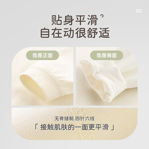 Rabi baby clothes strappy jumpsuit four-season double-sided cloth men's and women's baby pajamas and rompers 2-pack special color 66