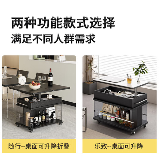 Jiai Mobile Folding Tea Table Cart Household Balcony Tea Car Side Cabinet Multi-function Lifting Sofa Side Table 2025 New Model Accompanying/Retro Black [Can lift and fold]