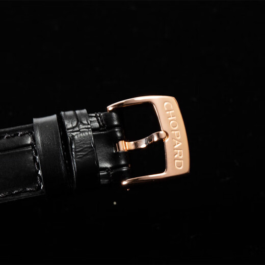 [SEGUNDA 99 NUEVO] Chopard Classic Series Men's Watch 161278-5012 Mecánico automático de 18k Rose Gold Swiss Business Men's Watch 40mm-18k Rose Gold-161278-5012