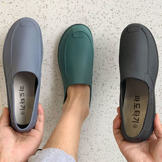 Chaussures d'eau suyoumi Bottes de pluie à tube court masculin