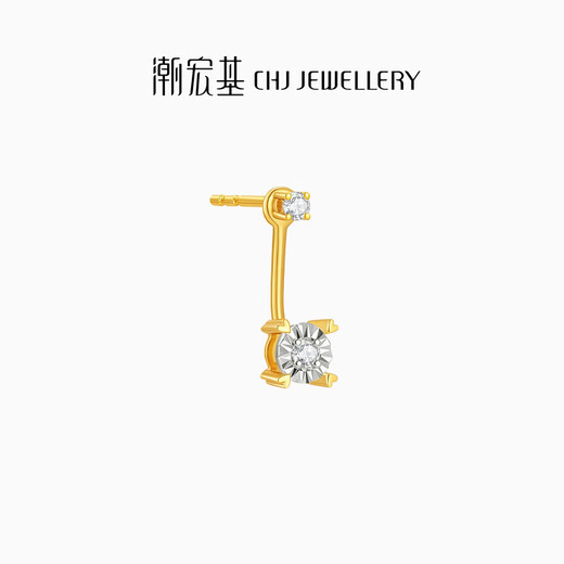 Trendy Acer Yellow 18K Gold Diamond Stud Earrings for Women, Light Luxury Gift for Girlfriend on her Birthday EEK32204188 Single Style