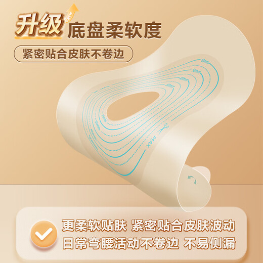 鱼跃肛肠一件式造口袋大便直肠癌改道一次性瘘粪开口袋 5009C1盒升级炭包款3个夹子