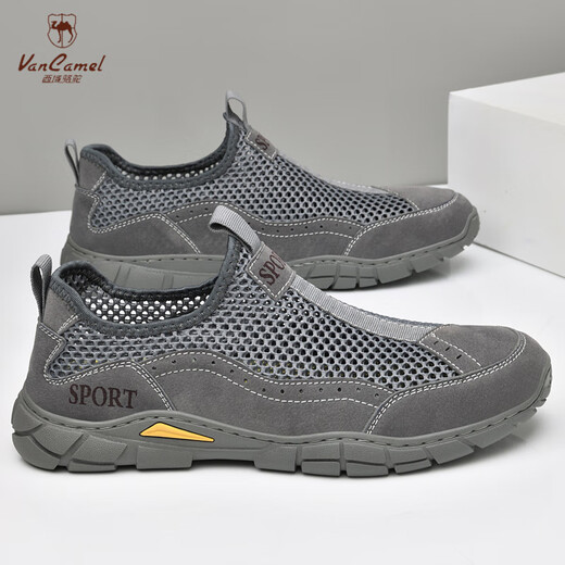 
Western Region Camel VANCAMEL Men's Shoes Summer New Genuine Leather Outdoor Hiking Shoes Mesh Breathable One-Pin-One-Pin-One-Pin-One-Pin-One-Pin-One-Pin-One-Pin-One-Pin-One-Pin-One-Pin-One-Pin-One-Pin-One-Pin-One-Pin-One-Pin-One-Pin-One-Pin-One-Pin-One-Pin-One-Pin-One-Pin-One-Pin-One-Pin-One-Pin-One-Pin-One-Pin-One-Pin-One-Pin-One-Pin-One-Pin-One-Pin-One-Pin-One-Pin-One-Pin-One-Pin-One-Pin-One-