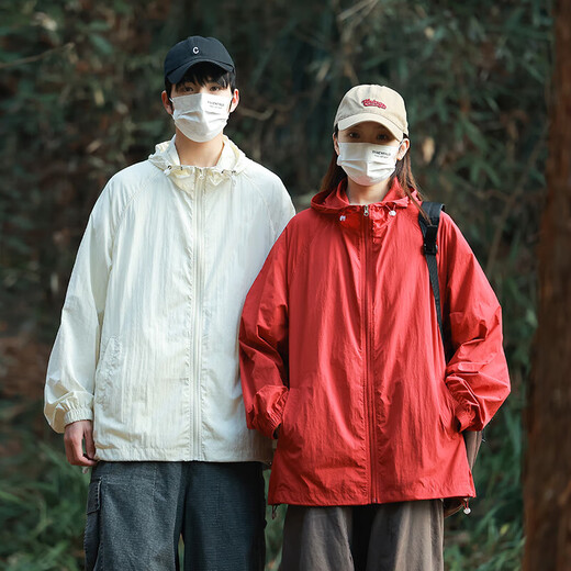 2025 New Skin Clothing Men Summer Trendy Versatile Ice Silk Thin Couple Jacket Fishing Sun Protection Clothes Hooded Purple L