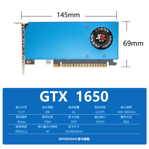 
Songrui Collection Half-High Knife Card Graphics Card Brand New GTX1060/1050TI/1650/1030/RX550 Server Industrial Control All-in-One Mini Case OPS Computer Graphics Card 2 Screen GTX1650 4G Gaming Knife Card 2HDMI