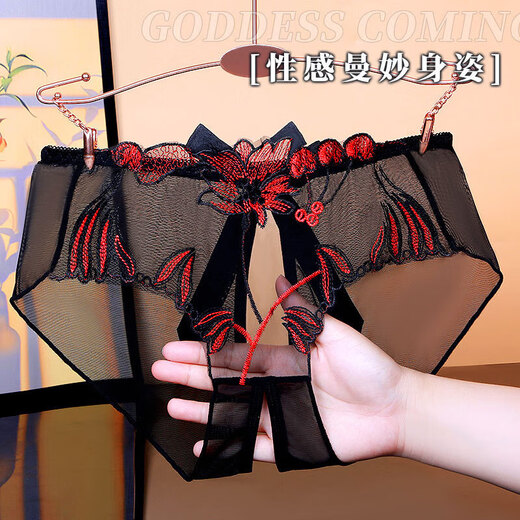 TULX modal sex open crotch low waist underwear for women lace sexy breathable mesh temptation T-shirt 838 skin color M