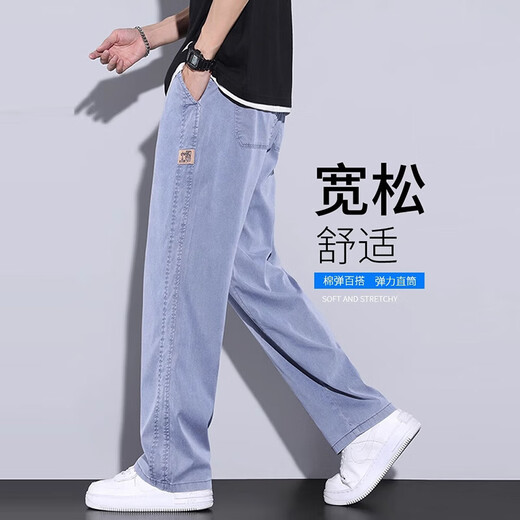 袋鼠男士裤子春秋款美式潮牌直筒运动冰丝裤男生灰色高街夏季休闲长裤 1048灰色薄款 M 码