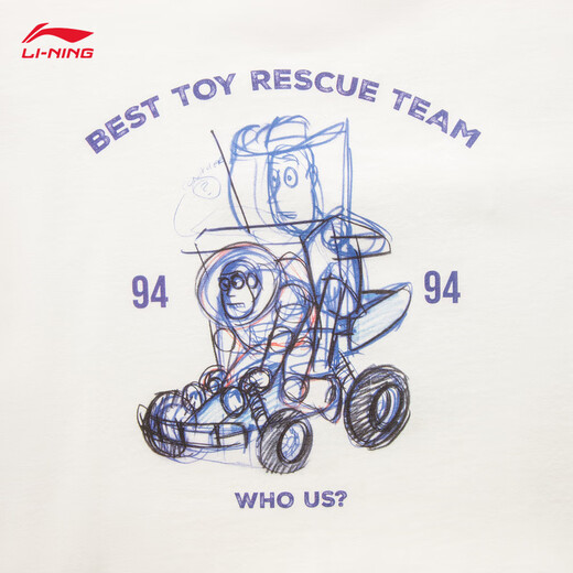 Li ning Toy Story Joint Serie 丨 T-Shirt Herren-Eissensen komfortable Feuchtigkeits- und Docht-Kurzarm-Kulturhemd AHSV687 MILKY WHITE-1 XL