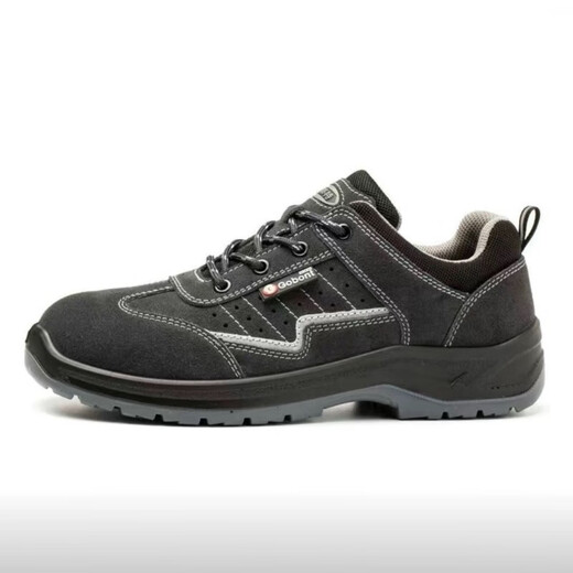 Zapatos de protección de tropas de Gubang para hombres y mujeres, zapatos de seguridad de cuatro estaciones ligeros y anti-Punteos y anti-Punteos para el modelo 39 de cuatro estaciones de acero TOE GB-6624 Modelo 39 de cuatro estaciones