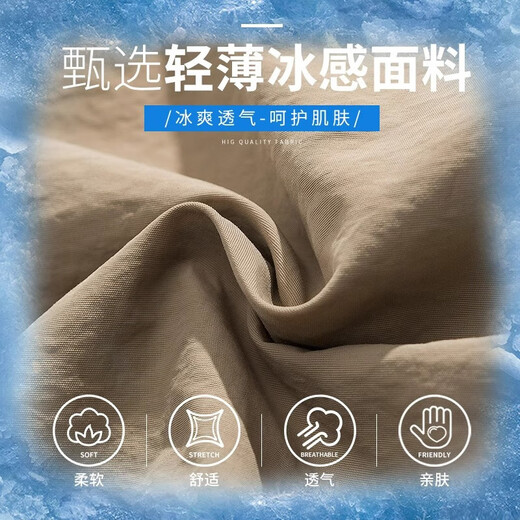 罗蒙工装短裤男士夏季新款冰丝凉感休闲直筒裤子男潮流百搭五分裤 DK701绿色 XL