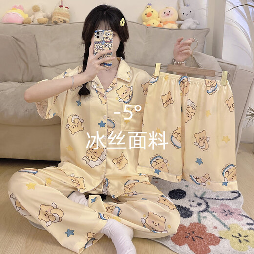 MiiOW butterbear ice silk pajamas for women summer short-sleeved cute cartoon home clothes three-piece suit ice silk Xiaoba short-sleeved + shorts 2XL recommended 125-140Jin Jin equals 0.5 kg