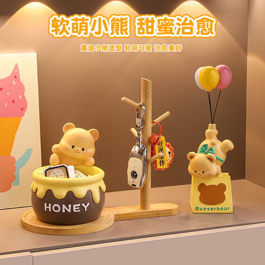 Yunya Bear Key Storage Wohnzimmer Eingang Eingang Desktop Ornamente Zuhause Neue kreative Dekoration Neue Heimhaus -Warming -Geschenke Honig Pot Bär Aufbewahrung [Hot Sale]