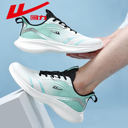 Huili Herrenschuhe und Sneaker Herren Herbst 2025 Neues weicher Sohle Schock absorbierender Männer -Laufschuhe atmungsbezehnte lässige Schuhe 3291 Weiß blau gelb 39