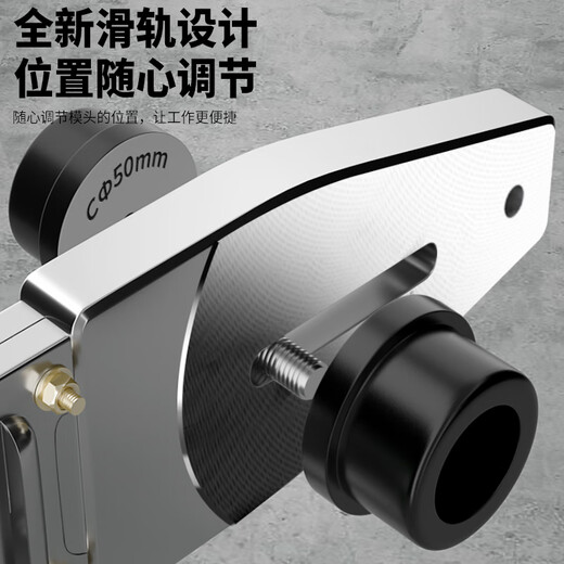 Baolian hot melter high-power double-tube heating hot melt machine digital display temperature adjustment constant temperature ppr water pipe household pipe PE welding machine standard 32 models carton set one