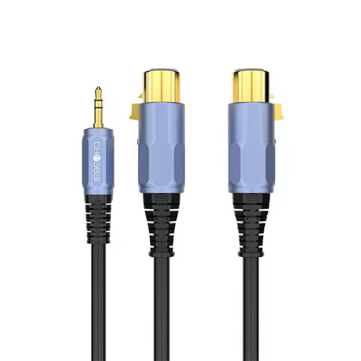 Akihabara 3,5 mm zu Dual-SNX-Audio-Kabel-Kabelmischerverstärker-Adapter Audio XLX-Kabel QS3524 QS3524T2 Audio an Audio