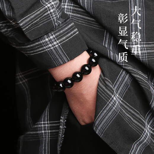 Shi Chuan Bai Shi Natural Obsidian Bracelet for Men and Women Transfer Beads Crystal Buddha Beads Couple Bracelet 2025 Year of the Snake Animal Year Gift