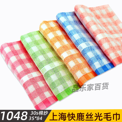 Kuai Lu Shanghai Kuai Lu Бренд Brand Summer Sports Mercerized Полотенца.