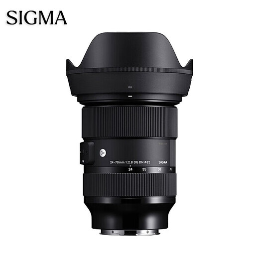 SIGMA 24-70mm F2.8 DG DN II ART second generation full-frame mirrorless standard zoom lens Sony port second generation official standard main picture accessories + multiple gifts