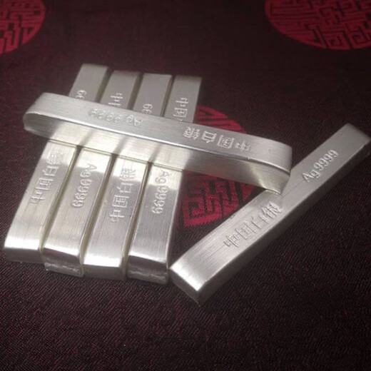 Pure silver 9999 sterling silver, customized 100g silver bar, with certificate. Support re-inspection. If you get a fake, you will be compensated 10%. Returns are not supported.