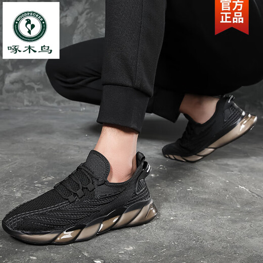 Specht fliegende Weben von Herrenschuhen Sommersport atmungsbezogene lässige Maschenschuhe weiche Sohle-Mesh-Schuhe Herren schmutziger Reisebereich Trendy Kokosschuhe 9888 Schwarz 38