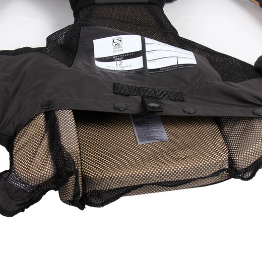 SHIMANO Shimano 21 new buoyancy fishing vest VF-111U rock fishing life jacket vest fishing suit red L