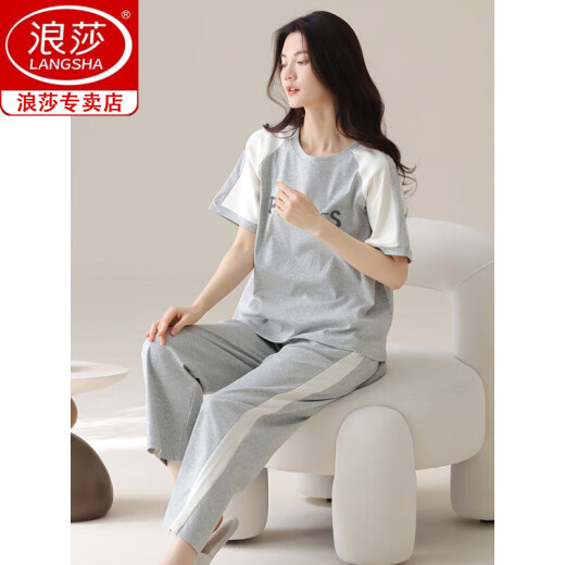 Langsha (Langsha) Kurzärmelige Frauen-Pywon-Pyjamas Set Summer Hosen Home Closer Koreaner Stil können dünner Stil von außen getragen werden