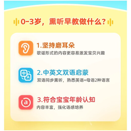 Zhouge 2025 Machine d'histoire infantile et enfant bébé 0 à 3 ans Children's Song Player Toy Early Education Machine 2025 Nouveau modèle-Princess Pink Ultimate Edition 32G8