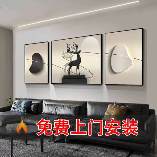 ZNMW一鹿高升大气客厅装饰画感沙发背景墙挂画抽象三联画 T10975 60*80/120*80/60*80适合3.8米左