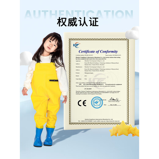 Zailu children's waders, sea wear, water play jumpsuit, kindergarten fishing waterproof wading, full body leather fork and half waders, children's yellow overalls pocket-impulse style 40 2425 shoe inner length 16