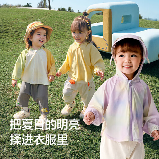 巴拉巴拉儿童防晒衣男女童宝宝外套婴儿防晒2025夏季连帽萌趣208225105201