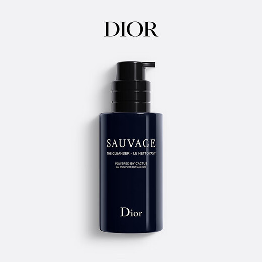 
Dior DIOR wilderness men's skin care set gift box (face cleansing + toner + essence) gift for boys birthday gift