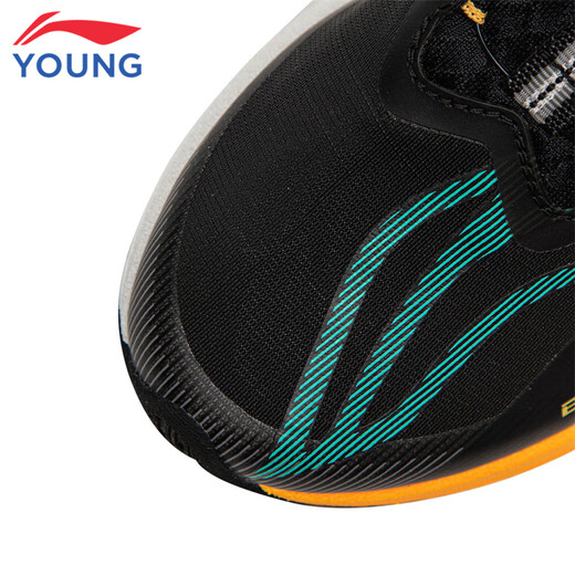 Li Ning Children's Shoes Children's Running Shoes Men's Big Chitu 8PRO Lightweight Training Racing Sports Shoes 33YKFV028-3
