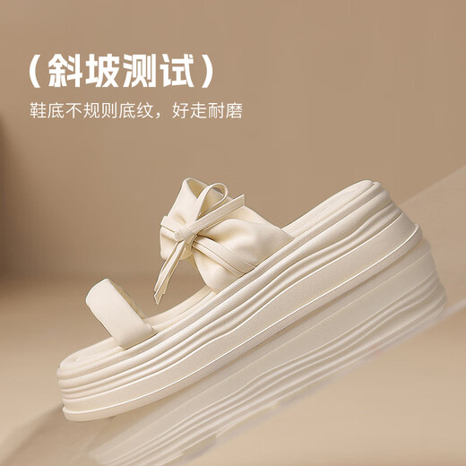 ZHR凉拖鞋女舒适百搭软厚底一字拖鞋女休闲外穿夏季女鞋 CE19 米色38