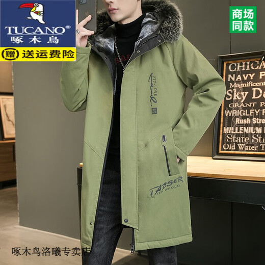 Woodpecker (TUCANO) Parke Men's Fleece Trench Coat Jacket Winter Thickened Warm Medium-Length Coat Fashion Student Cotton Jacket Black M (Suggested 90-105 Jin [Jin equals 0.5 kg])
