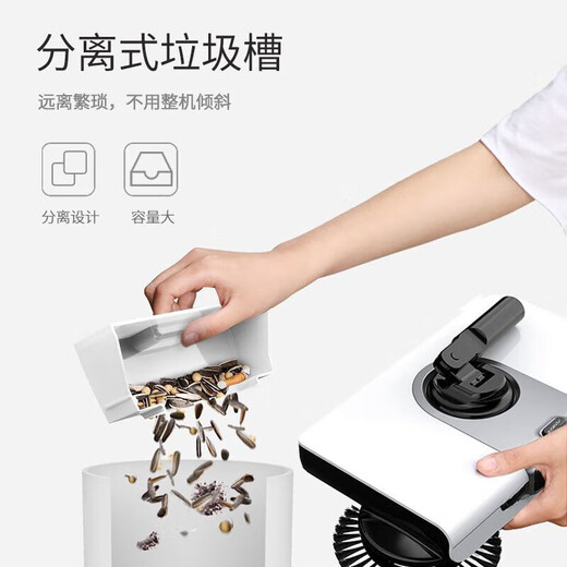 Xiaomi Wolfs neue kehrende Robotertücher und wischende integrierte handpushende Haushaltsbesen Artefaktbesen Staubpan eingerichtetes Modell - Orange [1 Stoff insgesamt]