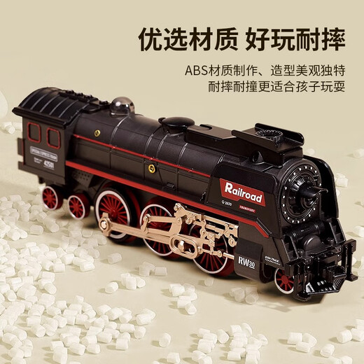 BEI JI Kinderspielzeug Retro Dampf Train Electric Train Modell Set Boy 3 Geburtstagsgeschenke 8-12 Jahre 3-6 Dampfzug [Lokomotive + 3 Wagen + Gleise] Geschenkbox Jungen und Mädchen Kindertagsgeschenke 7-14 Jahre
