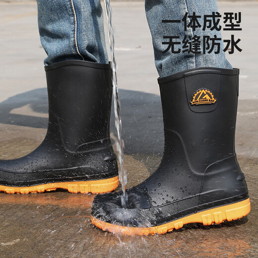 FOOTOPPO时尚中筒雨鞋男防滑水靴加厚防水雨靴男士中筒套鞋男式水鞋胶鞋
