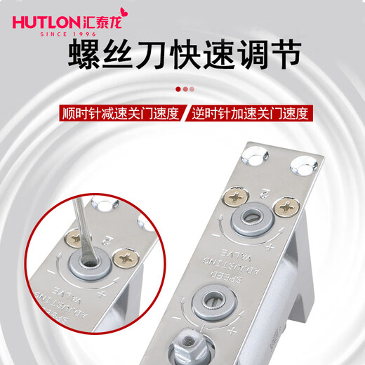 XMSJ hidden door closer hidden hydraulic buffer installation fire door household automatic door closer GZ-3523 hidden door (arbitrary stop) 65KG