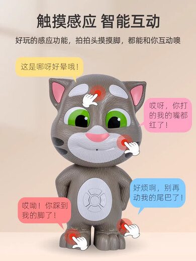 Xiaoyan, Deutschland, kann über Spielzeuge sprechen, Geschichten erzählen, Roboterbabys lernen, Geburtstagsgeschenke zu sprechen, Versionen, Feidog -Moco, Roboterhund, Pink, kann laufen, Standard