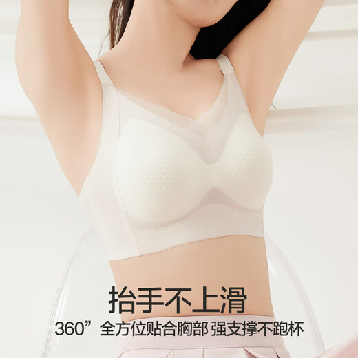 Modal traceless underwear for women, small breasts gathered in summer, thin style, no steel rings, side breasts, anti-sagging, cold and ice silk bra, champagne white, lifting, cool and comfortable, M Recommended 32ABC/34AB90-105Jin[Jin equals 0.5 kg]