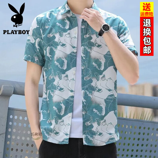 花花公子（PLAYBOY）短袖休闲衬衫男士沙滩潮流薄款夏季新款大码宽松印花帅气修身衬衣 B829黑色 M (85-105斤)百搭