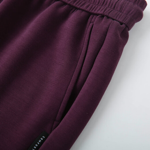 Fibre Show [Pantalon de remboursement de la couche d'air] style sportif Elastic Firm Wide Jambes Ligne Pantal
