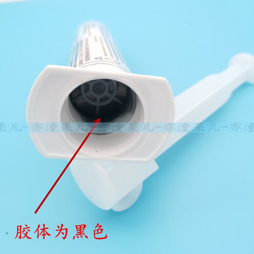 语森忆汽车S15910针筒式RTV硅酮耐高温发动机平面密封胶免垫片黑色胶水 S15910黑胶75ml单只价