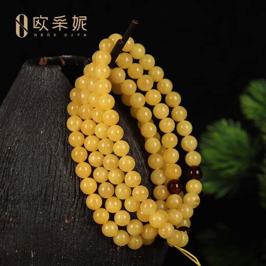 OUCERNY beeswax bracelet natural amber raw stone no roasted chicken fat yellow amber 108 Buddhist beads round bead bracelet for men and women 4.5-5mm
