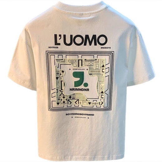 Romon Summer Ins Trendy Camiseta Hombres de espuma delgada Fina de los hombres Camiseta de estampado de huellas Versátiles Versátiles Versátiles de manga corta de cuello redondo 1098 Camiseta negra 4xl Código 180-200Jin [Jin iguala 0.5 kg]