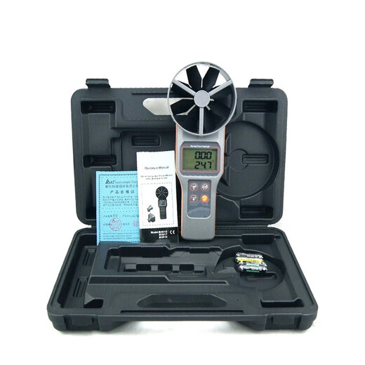 
XMSJ high-precision anemometer Hengxin electronic digital display anemometer environmental air volume meter temperature air speed detector AZ9871 comes with print recording type