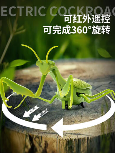 Ferngesteuerte Mantis Elektrische Simulation Spielzeug Streich Artefakt Kakerlach Boy Moves Spider Web Promi Crawling Animal Classic Version-Fernbedienungs-Fly Blue Model 9921+ Schrauben Upgrade-Version mit weiteren 24 Elektronik