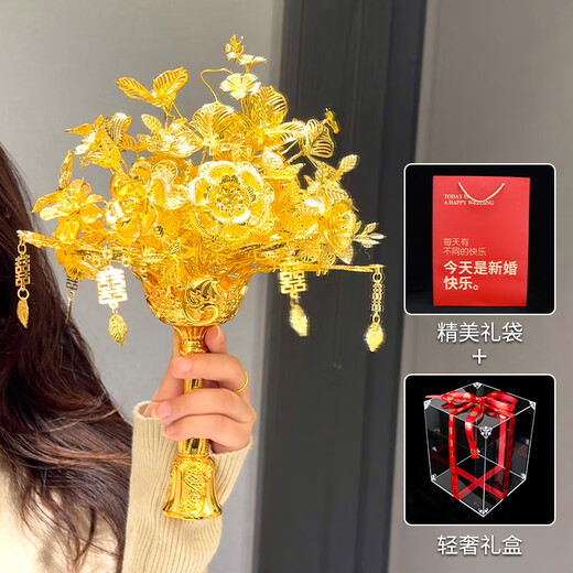科茵格黄金色手捧花diy材料包中式婚礼新娘秀禾旗袍服晨袍闺蜜结婚礼物 点翠[diy材料包]+高档礼盒