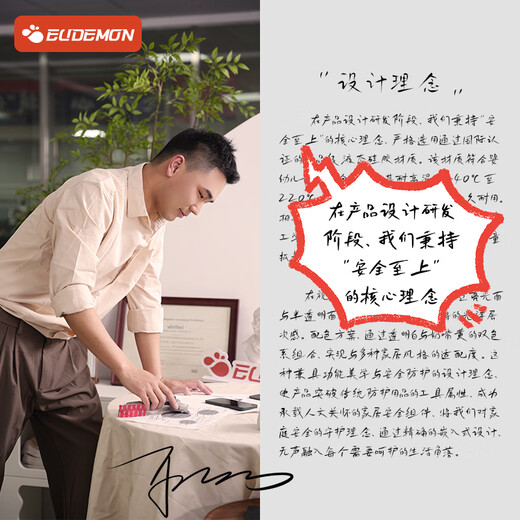 EUDEMON EUDEMON EUDEMON EUDEMON table corner anti-collision corner protection liquid soft silicone cabinet corner anti-collision corner sticker transparent anti-collision corner 6
