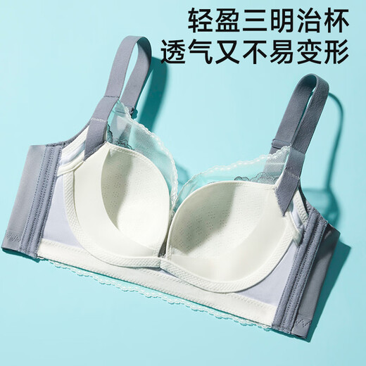 
Ordifen underwear women's small breasts gathered with steel rings and traces, skin-friendly breathable lace breasts, bra, XBHA12